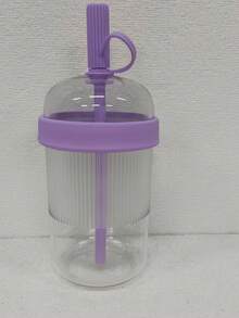 18oz/540ml 大容量便攜式可重複使用旅行杯，適用於居家、辦公室、戶外運動；必備旅行飲水杯，適合學生與成人，實用且時尚，適用於冷熱飲 - 彩色 - 查看 12