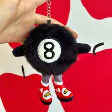 Juguete de peluche con forma de animal para niños, rugby, billar, fútbol con patas, decoración colgante con cara sonriente y tierno, muñcreativo, regalo de cumpleaños. - -12cm-Estilo 7 - Ver 3