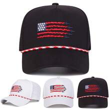 1pc Men's Adjustable Baseball Cap With American Flag Embroidery, Outdoor Sports Sun Protection Casual Mesh Hat, Suitable For Spring/Autumn Traveling, Beach, Party,Summer,Holiday - Multicolor - View 12