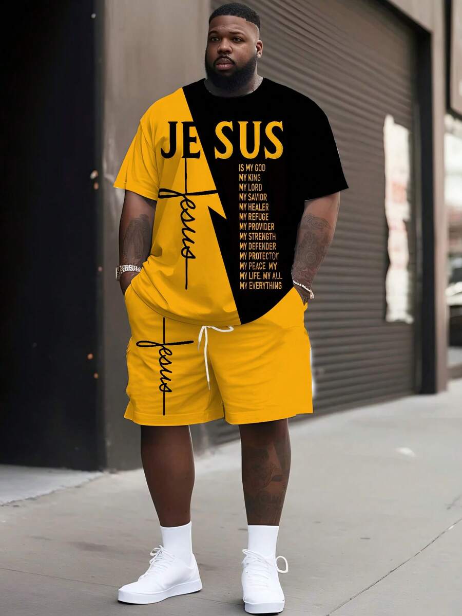 Set 2pcs Kaos Lengan Pendek Pria Ukuran Besar dengan Cetakan Huruf Kontras dan Celana Pendek Serut, Fesyen yang Dipersonalisasi, Kaos Leher Bulat Dipadukan dengan Celana Pendek Olahraga - Kuning - View 1
