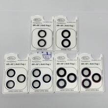 Niche Premium Pelindung Lensa Tahan Ledakan Definisi Tinggi Bergaya Warna Solid Tekstur CD Kompatibel dengan Kamera Belakang Apple 18PRO/18PROMAX, Pelindung Lensa Anti Gores Gaya Korea Pemasangan Cepat, Film Pelindung Mudah Dipasang untuk Mencegah Kerusakan Lensa - Hitam - View 3
