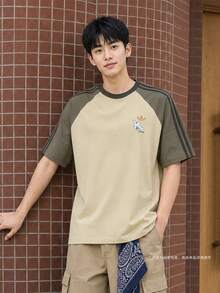 Adidas Originals Men's  GFX TEE Short Sleeve Knit Collarless T-Shirt TKU3101 - Bean Green - View 2