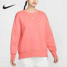 Nike Genuine Oversize Thermal Lined Crew Neck Sports Sweatshirt FZ4271-814 - FZ4271-814 - View 1