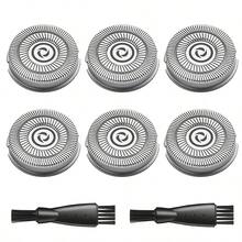 Men's Electric Shaver Replacement Blade Head - Compatible With Flyco And Other Detachable Mesh Electric Shaver Heads, Suitable For 3000, 2000, 1000, Flyco FR8 Series, Perfect Gift For Father, Husband And Boyfriend, Halloween, Christmas - A - View 8