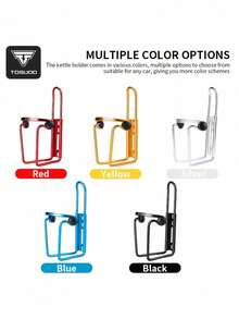 TOSUOD 1pc Mountain Bike Water Bottle Holder Bicycle Accessory Pearl Aluminum Alloy Cup Holder Cycling Bike Cup Holder - Multicolor - View 1