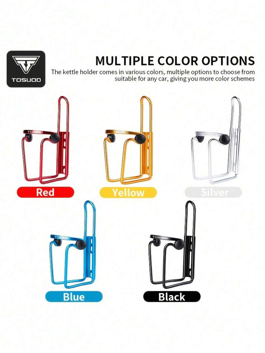 TOSUOD 1pc Mountain Bike Water Bottle Holder Bicycle Accessory Pearl Aluminum Alloy Cup Holder Cycling Bike Cup Holder - Multicolor - View 1