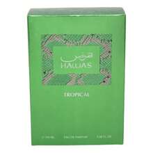 Rasasi Perfume - Fresh - View 5