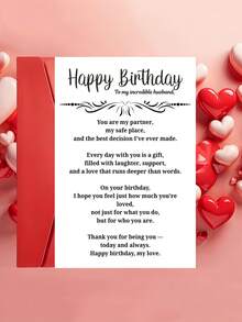 1pc Husband Birthday Card With Envelope, "Happy Birthday To My Incredible Husband" Sentimental Romantic Greeting For Hubby & Spouse, Birthday Surprise & Date Night Gift For Him, Blank Inside - A - View 1