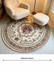 1pc Chenille Jacquard Round Area Rug, French Country Style Home Carpet, Polyester Fabric Surface, Non-Slip Dotted Bottom, Suitable For Living Room And Bedroom Decoration, Lightweight And Thin, All-Season Use, Easy To Fold And Store, Convenient To Clean - Multicolor - View 6