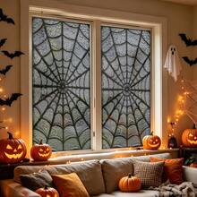 1/4pcs Halloween Stained Frosted Glass Static Window Films. Flying Bat, Black Spider Web Pattern Design Gothic Retro Removable Vinyl Privacy Stickers. Perfect For Spooky Halloween Festive Party Home Decor. - Multicolor - View 2