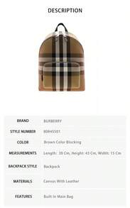Burberry Check Pattern Men's Backpack 80845501 - 棕色拼色80845501 - 查看 4