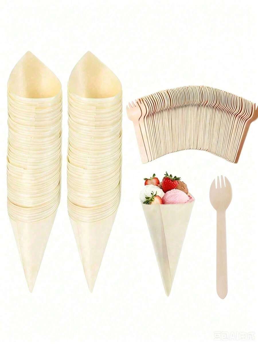 Cone Holders - Beige - View 1