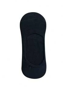 1 Pair/3 Pairs Men's Invisible Low-Cut Socks, Silicone Anti-Slip Heel, Thin Summer Cotton Socks, Breathable And Sweat-Absorbent - Multicolor - View 9