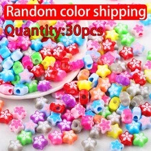 30pcs Mixed Color Acrylic Multi-Shape Large Hole Beads For Jewelry Making - Randomly Mix Colors - View 20