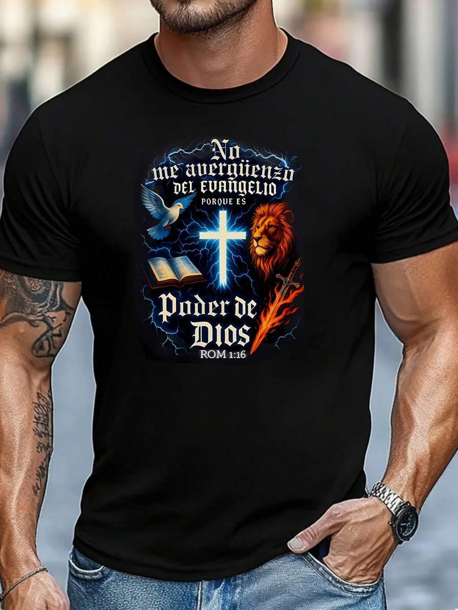 Unisex Pure Cotton T-Shirt With Spanish Religious Phrases, Christian Shirt Featuring Bible Verses In Spanish, Round Neck, Short Sleeves, New Summer St - Black - View 1