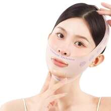 Máscara Modeladora Facial V-Line Lifting Instantâneo Definição do Rosto Modelagem Levantadora Rejuvenecedora V - Vitamina C - Visão 3