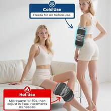 1pc Self-Adhesive Hot & Cold Compress Knee Pad, Knee Cold & Hot Compress Pad - View 6