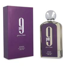 Afnan Perfume - Fresh - View 2