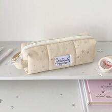 Tas Kosmetik Motif Bintang Perak dengan Resleting, Tas Penyimpanan Kosmetik Berlapis Kain, Tempat Kuas Makeup, Tas Perlengkapan Mandi Perjalanan Kapasitas Besar, Tempat Pensil & Alat Tulis - MultiWarna - View 13