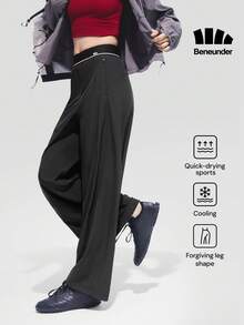 Beneunder Women's Cooling Quick-Dry Wide-Leg Sun-Protective Pants AL001 - Black - View 1