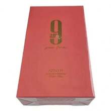 Afnan Perfume - Fresh - View 3