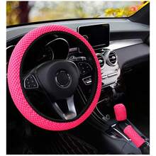 1pc Lightweight Simple Comfortable Sports Steering Wheel Cover 3 Pieces Set For Men And Women - Multicolor - View 4