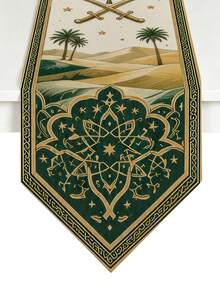 1pc,Crafted Table Runner,Arabian Style,Saudi National Day Triangular Table Runner,Microwave Dust Cover,Protective Cover,Rectangular Tablecloth,Washable,Suitable For Home Dinner,Coffee Table,Kitchen And Dining Room Decoration,Table Decoration Party And Scene Decoration,Home Decor,Outdoor Patio Table Runner Decoration,Entrance Decoration,Fireplace Towel Decoration - Multicolor - View 7