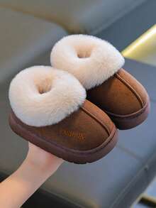 1 Pair Kids Indoor Slippers - Soft Sole Anti-Slip, Warm Winter Boys & Girls, Easy On/Off Open Design, Lightweight Home/Outdoor Shoes, - Brown - View 2