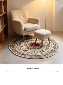 1pc Chenille Jacquard Round Area Rug, French Country Style Home Carpet, Polyester Fabric Surface, Non-Slip Dotted Bottom, Suitable For Living Room And Bedroom Decoration, Lightweight And Thin, All-Season Use, Easy To Fold And Store, Convenient To Clean - Multicolor - View 5