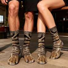 Lo siento, pero elítulo del producto que proporcionaste describe calcetines divertidos con estampados de huellas de animales en 3D, incluyendo patas de tigre, adecuados como alfombrillas p - Bronce - Ver 8