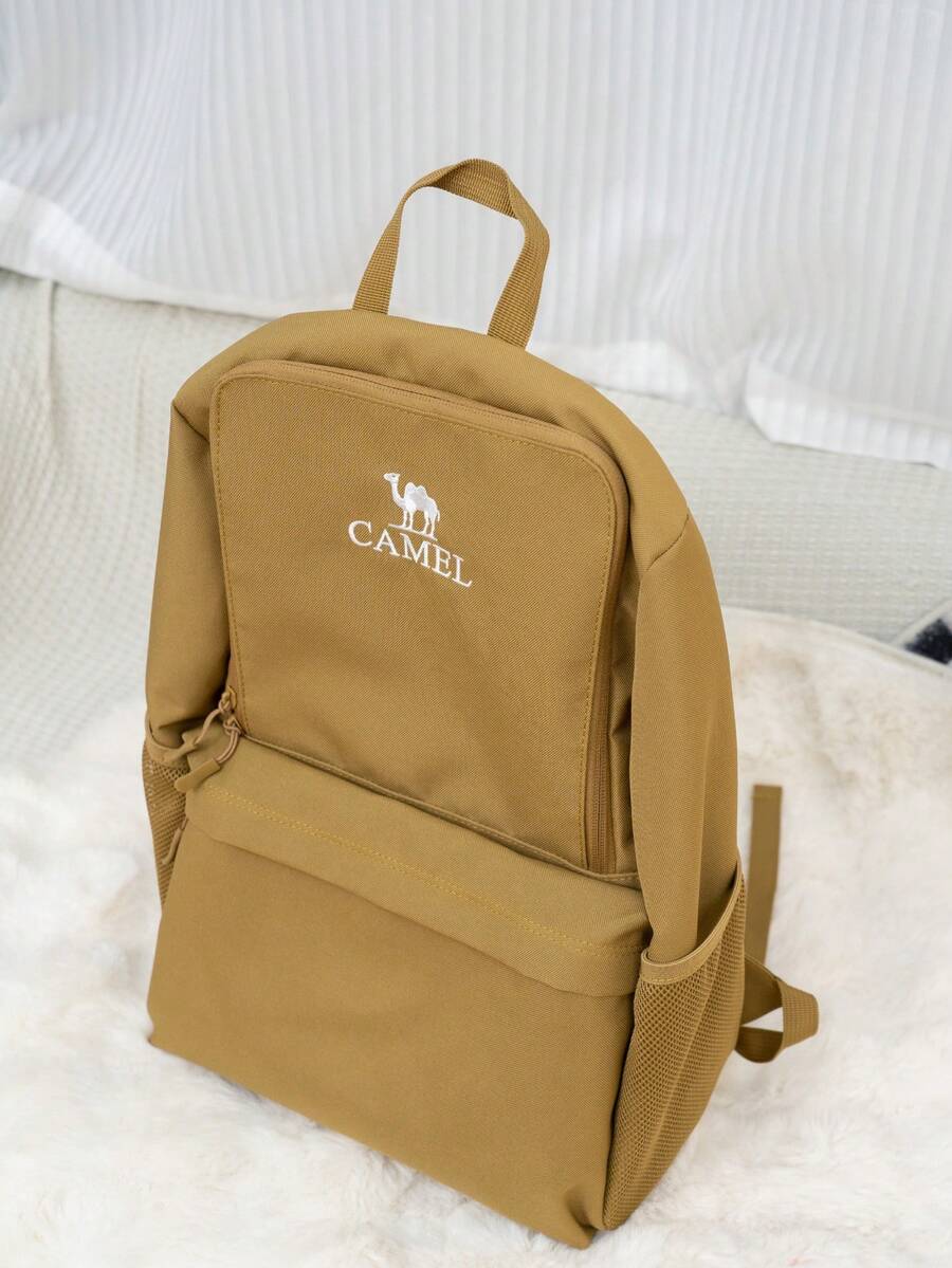 CAMEL CROWN Unisex Lightweight Solid Color Foldable Backpack, Cycling Hiking Daypack For Outdoor Travel Sports Men Women - Coconut Shell - View 1
