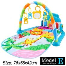 Baby Activity & Entertainment Products - 25 - View 1