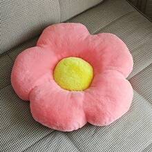 1pc Cute Sunflower Throw Pillow Cushion Backrest Sofa Pad Car Backrest Bay Window Decor Living Room Floor Mat - Multicolored - View 10