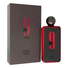Afnan Perfume - Fresh - View 1
