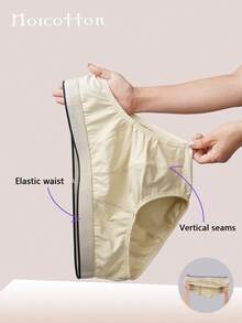 Norcotton 1PC Solid Color Triangle Briefs, Pure Cotton Low Waist Boys Underwear - Apricot - View 3