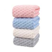 Bath Towels - Yellow - View 6