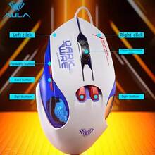 AULA Wired Anti-Ghosting Keyboard Mouse Headset Set 108-Key Computer Keyboard Suitable For PC Laptop Gaming Keyboard Mouse With RGB Lighting - View 9