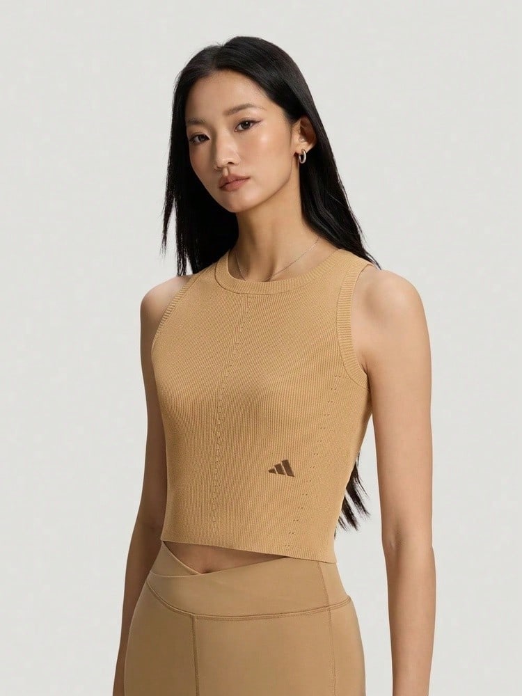 Adidas Women's Casual Sports Cropped Tank Top KX0319 - Khaki - View 1