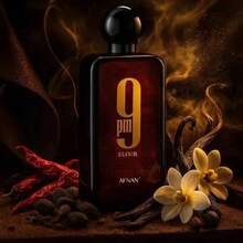 Afnan Perfume - Fresh - View 6