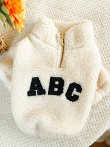 1PC Pet Clothes Small Dog Puppy Cat Cute Pet Warm Fleece ABC Zipper Jacket Home Wear Anti-Shedding - White - View 5