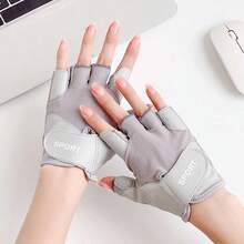 Fitness Gloves Anti-Callus Outdoor Cycling Climbing Gear Bar Training Jump Rope Pull-Up Bar Liquid Silicone - Multicolor - View 6