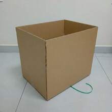 Kit 10 Caixa Papelão Kraft 60X40X40 Montagem Fácil Embalagem Mudança Correios - Retângulo - Visão 3