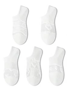 ZUJO 5 Pairs Women's Invisible Sheer White Short Socks, Floral Or Heart Pattern, Suitable For Daily Wear, All Season, Simple And Comfortable, Random Color - White - View 5