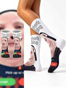 1 par de calcetines de media caña con estampado divertido de John Pork, calcetines creativos con interfaz de llamada entrante, calcetines largos de estilo callejero europeo y americano - Multicolor - Ver 1