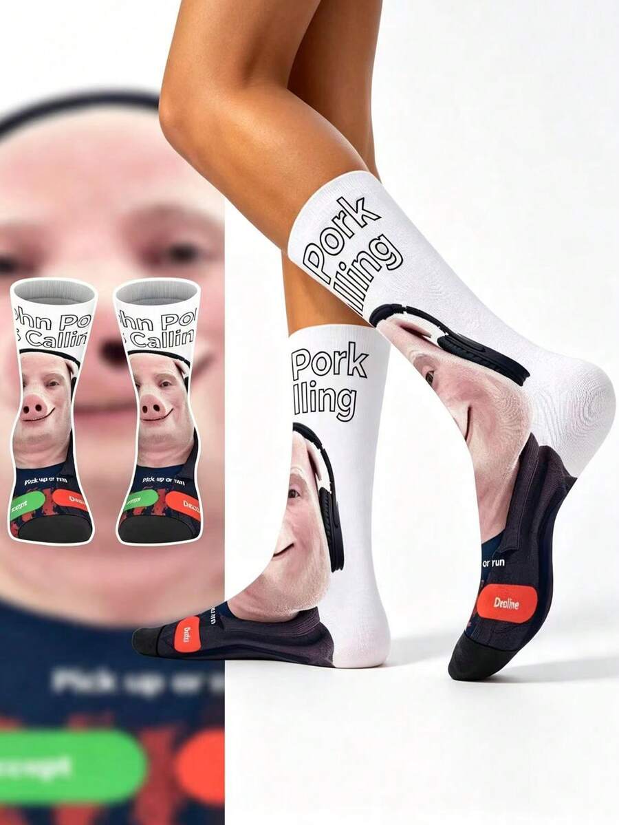 1 par de calcetines de media caña con estampado divertido de John Pork, calcetines creativos con interfaz de llamada entrante, calcetines largos de estilo callejero europeo y americano - Multicolor - Ver 1