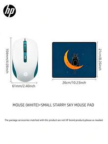 HP Wireless Mouse, Cute Silent, 2.4GHz Stable Connection, S1000 PLUS Portable Mouse, Suitable For Desktop And Laptop, Plug And Play, Best Gift For Halloween And Christmas - Green - View 7