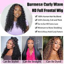 Uveous Burmese Curly Wig 13x4 Lace Front Wigs Human Hair Wet And Wavy Pre Plucked HD Transparent Lace Frontal 100% Human Hair Wigs With Natural Color Halloween Season - Natural Black - View 7