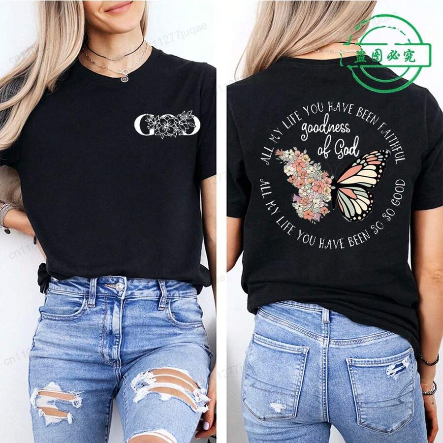 Camiseta de Mujer Estilo Harajuku Streetwear con Estampado Gráfico 'Toda Mi Vida Has Sido Fiel', Camiseta Casual para Mujer - 20250924-13-3-8 - Ver 1