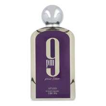 Afnan Perfume - Fresh - View 3