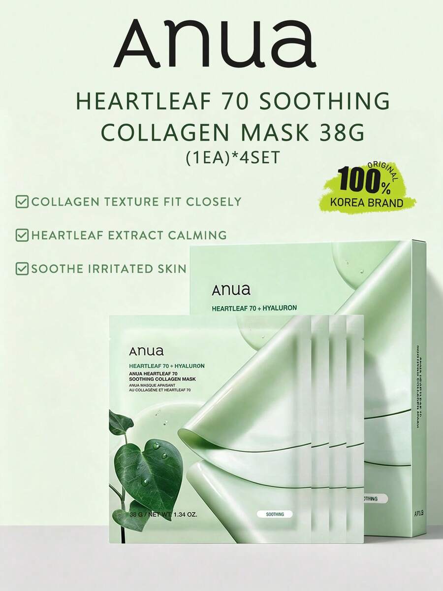 Anua Heartleaf 70 舒緩膠原蛋白面膜，舒緩面膜，保濕鎮靜，溫和膠原蛋白護理，適合所有膚質，K-Beauty，韓國彩妝，Olive Young，禮品，38g (1片)*4組